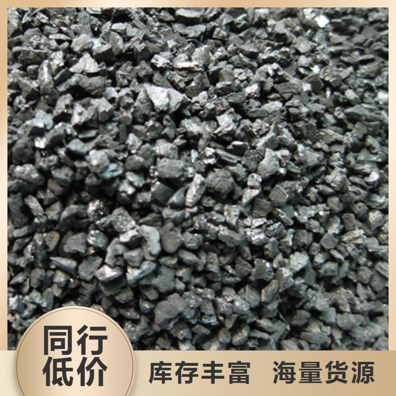 活性炭沸石核心技术