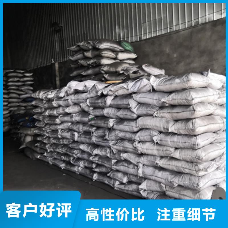 活性炭蜂窩蜂窩斜管填料支持大小批量采購