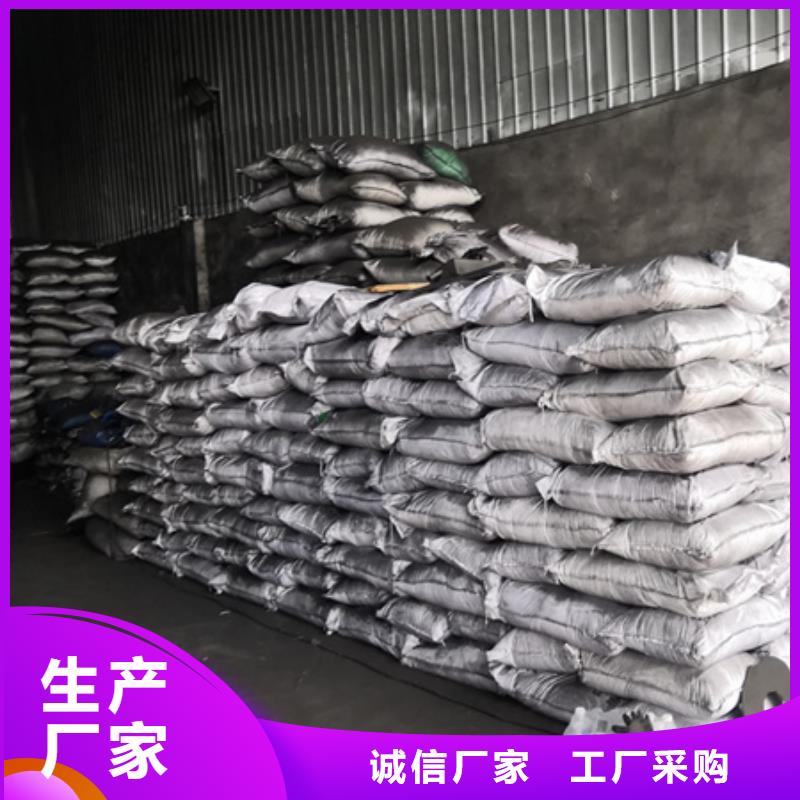 活性炭沸石核心技術(shù)