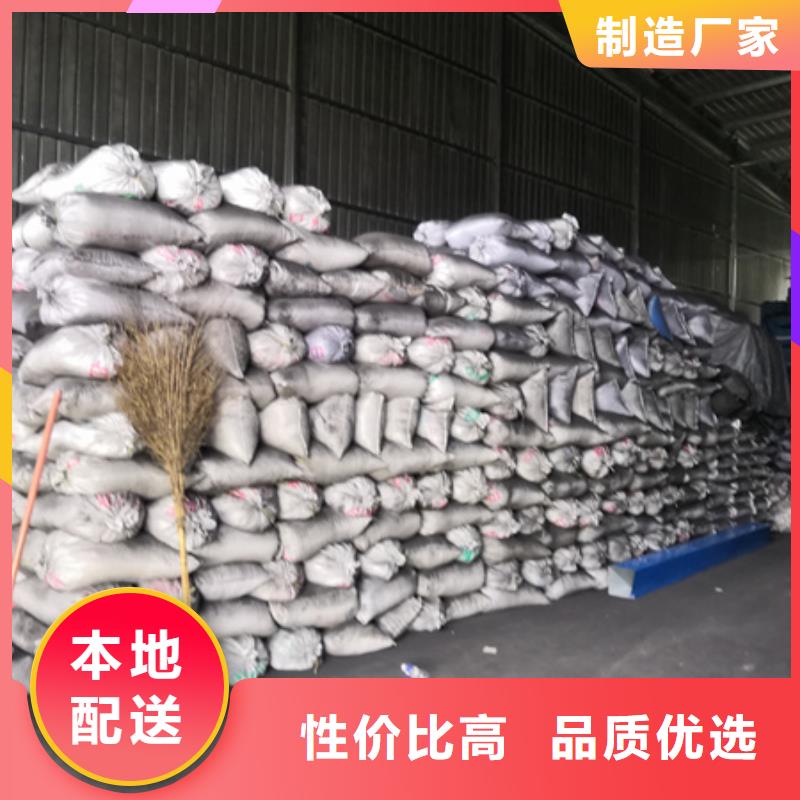 活性炭蜂窩蜂窩斜管填料支持大小批量采購