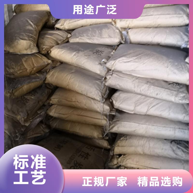 活性炭蜂窩蜂窩斜管填料支持大小批量采購