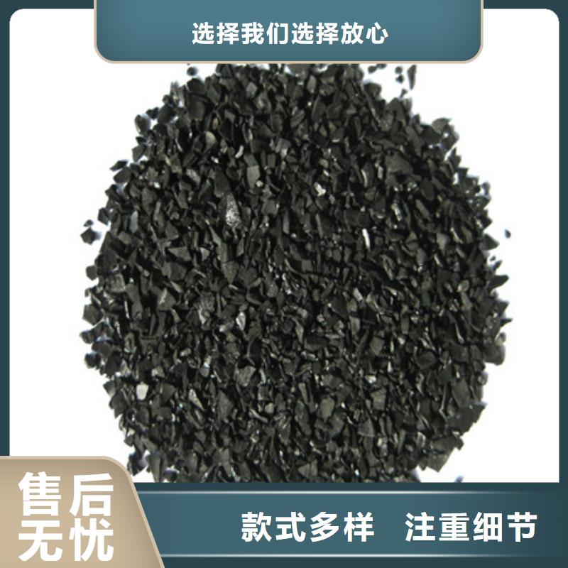 活性炭【多面空心球】自主研發(fā)