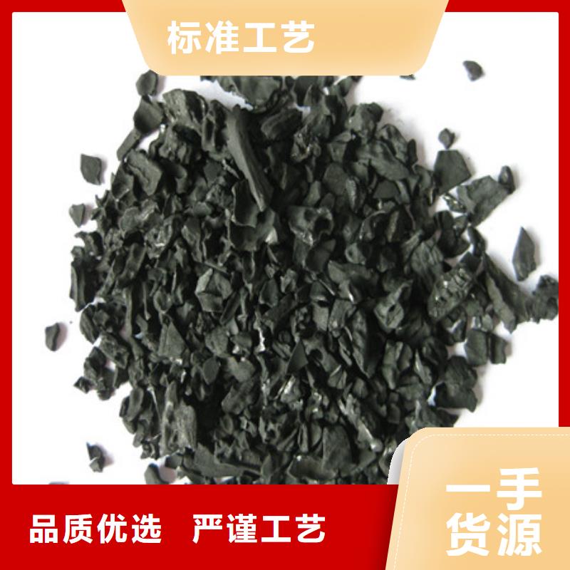 活性炭蜂窩蜂窩斜管填料支持大小批量采購