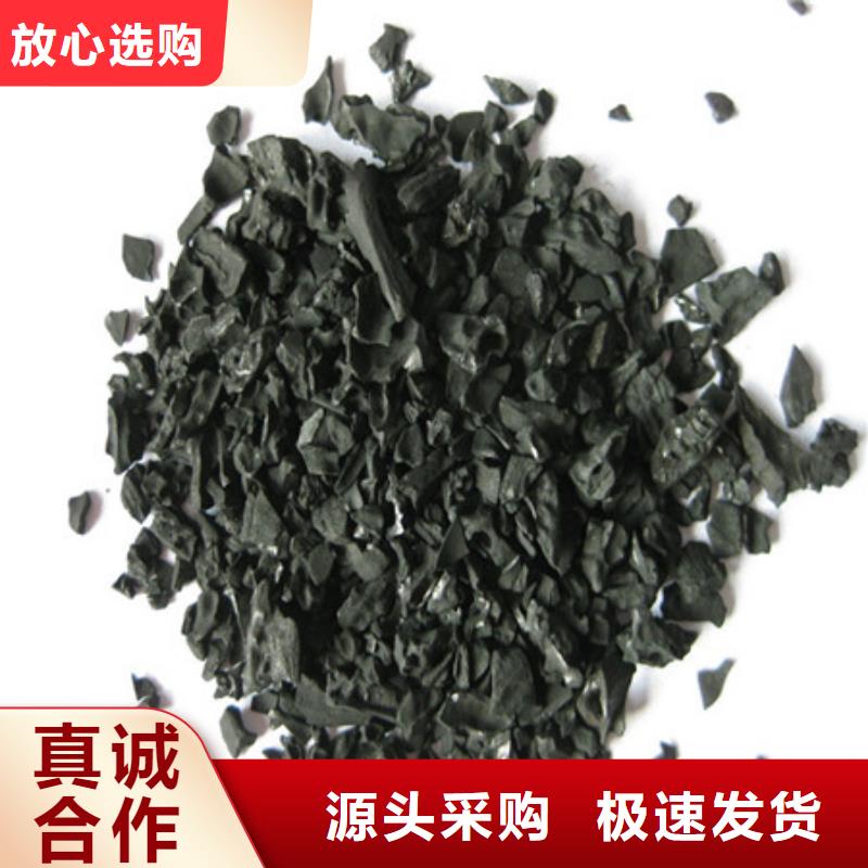 活性炭蜂窩蜂窩斜管填料支持大小批量采購