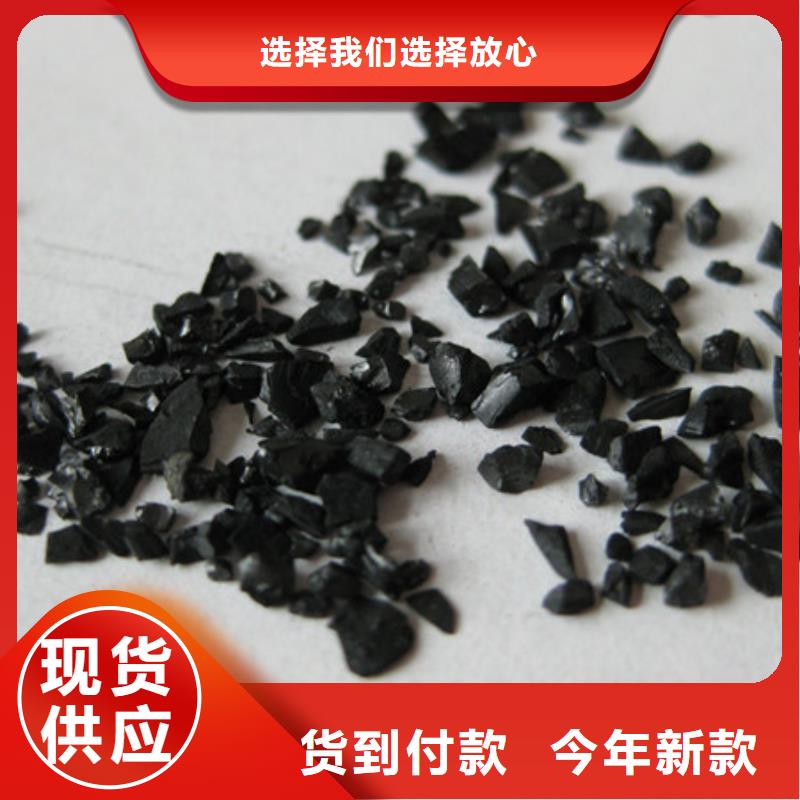 活性炭蜂窩斜管填料廠家大量現(xiàn)貨