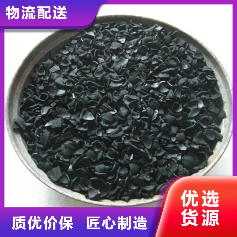 活性炭【多面空心球】自主研發(fā)