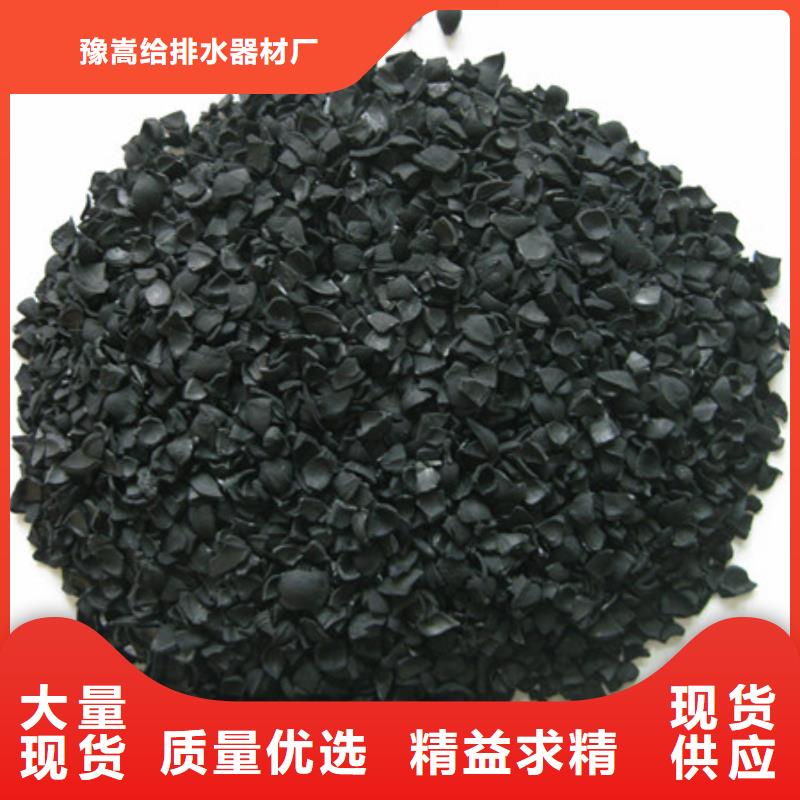 活性炭多面空心球厂家直销省心省钱