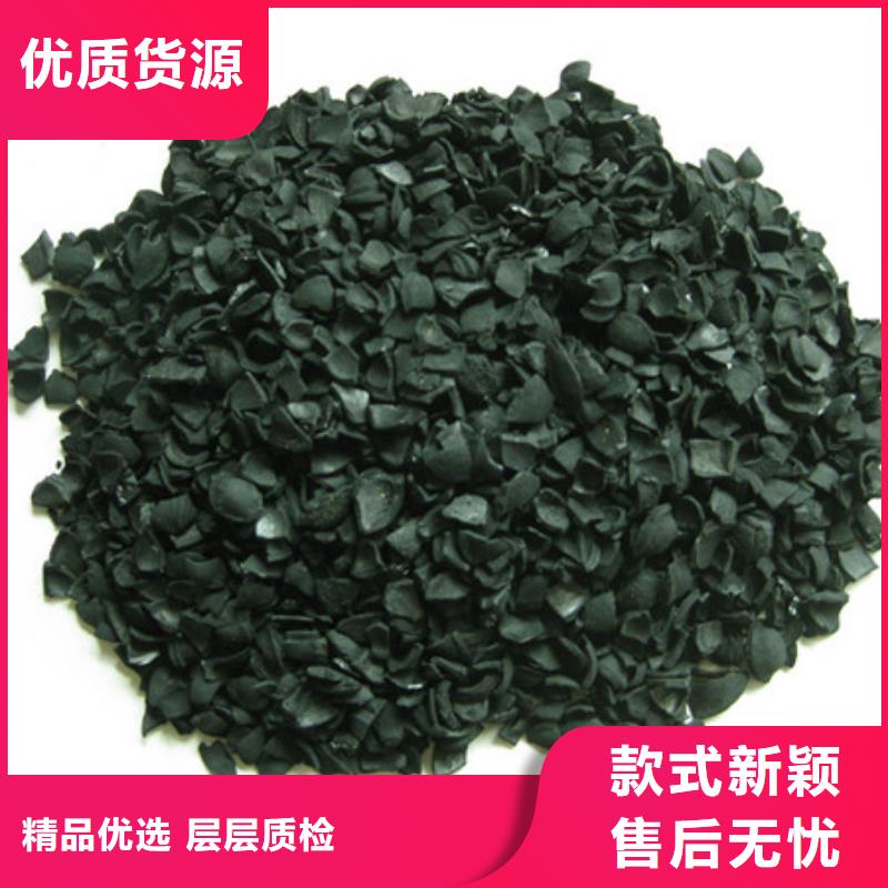 活性炭蜂窩蜂窩斜管填料支持大小批量采購