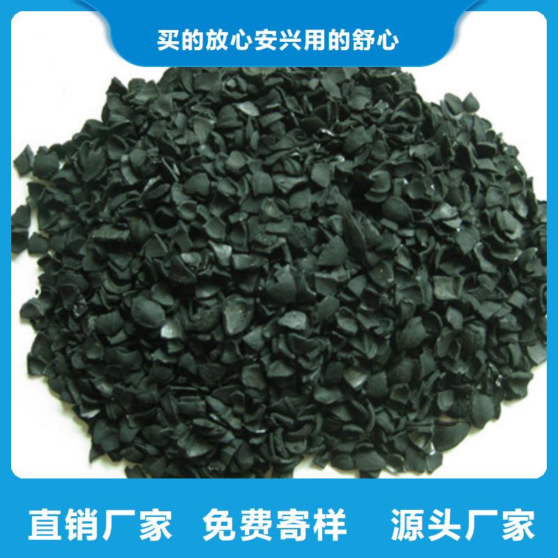 活性炭蜂窝斜管填料厂家大量现货
