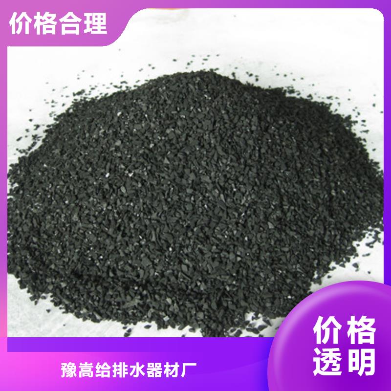 活性炭多面空心球厂家直销省心省钱