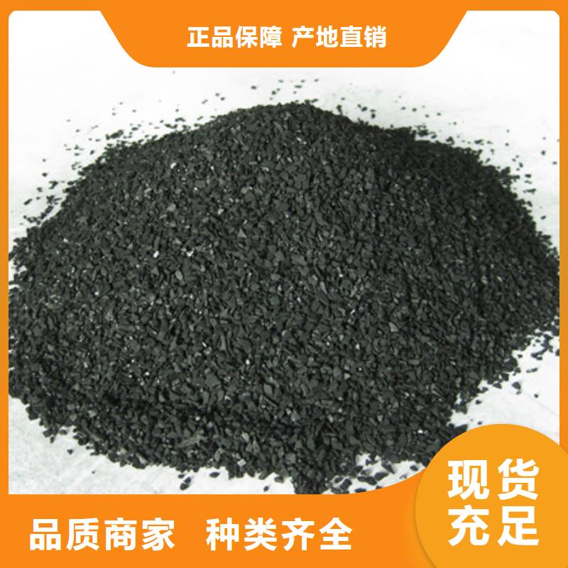 活性炭蜂窩蜂窩斜管填料支持大小批量采購