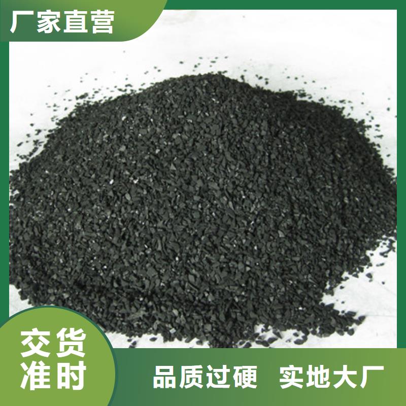 活性炭-纖維球優(yōu)良材質(zhì)