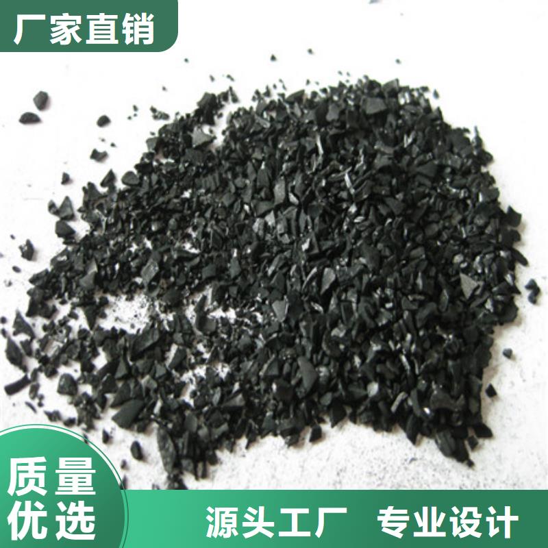 活性炭纖維球誠(chéng)信可靠