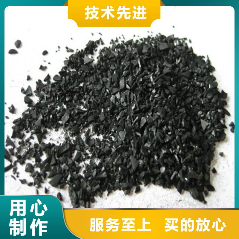 活性炭蜂窩蜂窩斜管填料支持大小批量采購