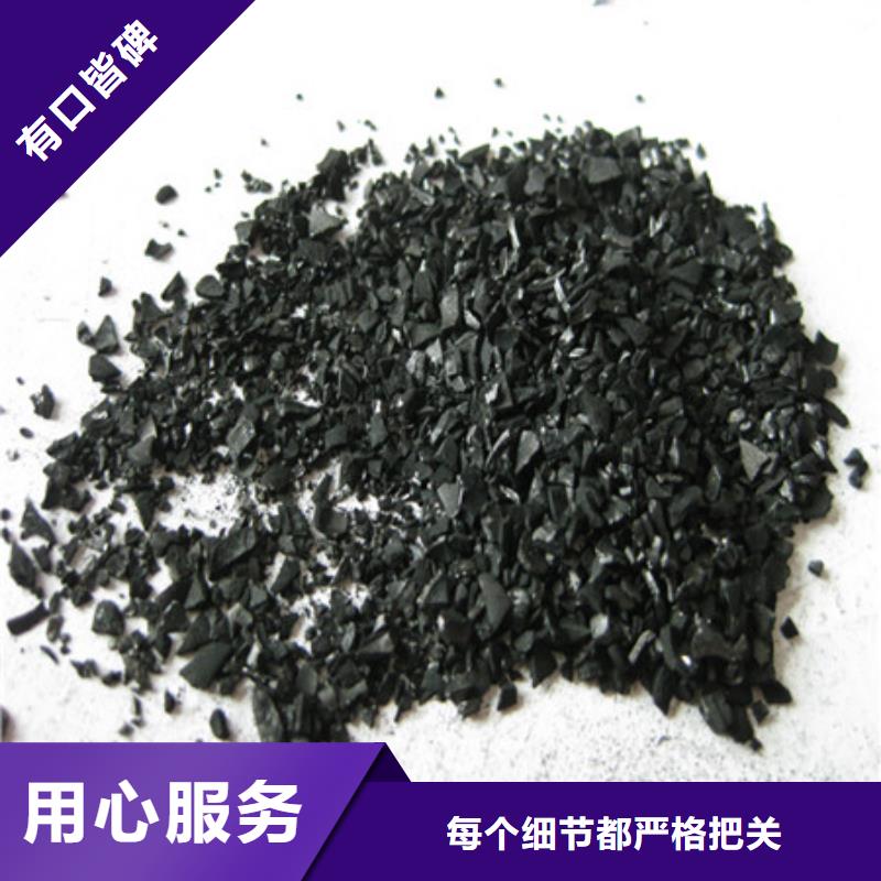 活性炭多面空心球厂家直销省心省钱