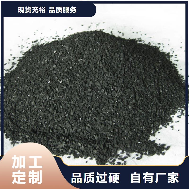 活性炭蜂窩蜂窩斜管填料支持大小批量采購