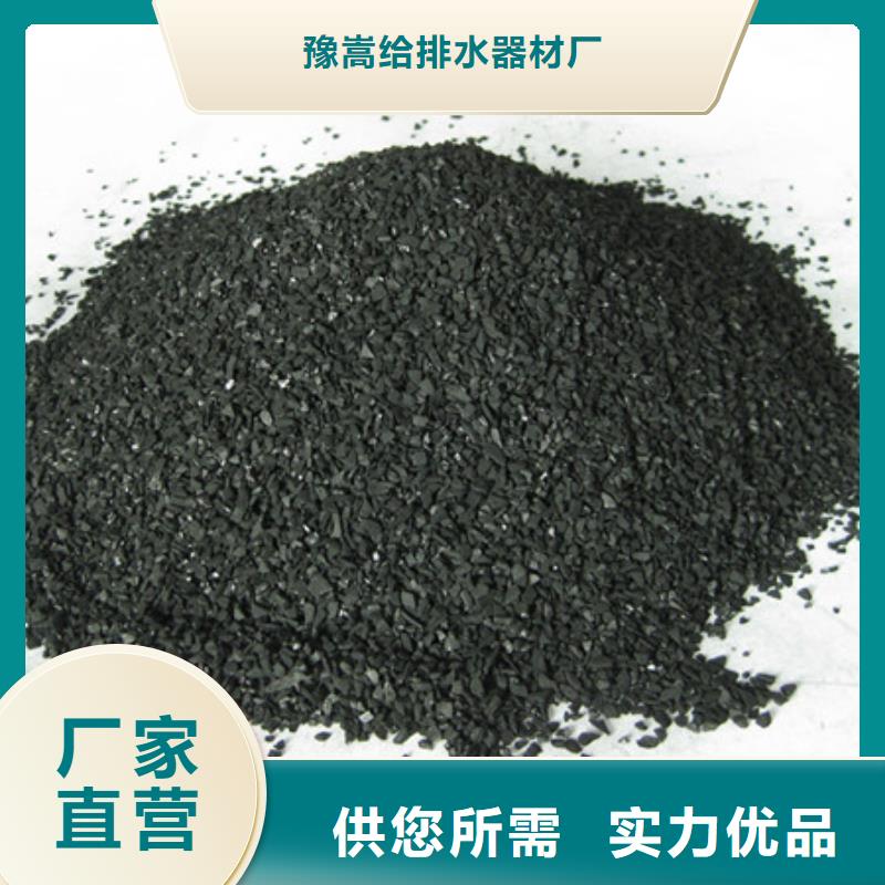活性炭多面空心球厂家直销省心省钱