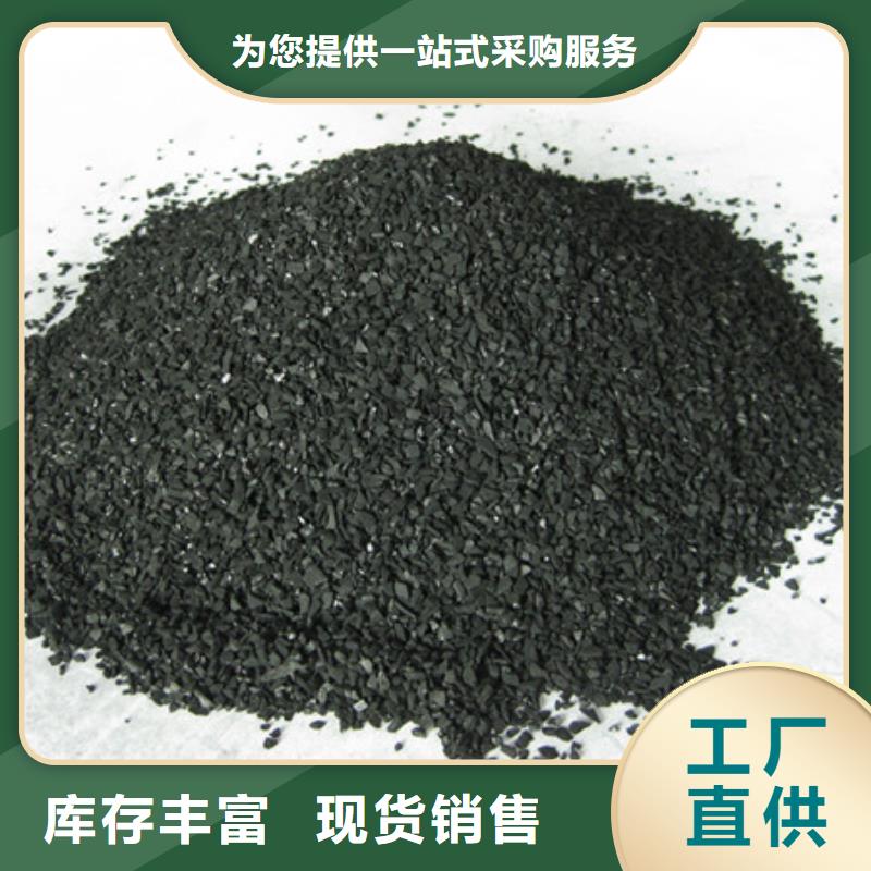 活性炭蜂窝斜管填料厂家大量现货