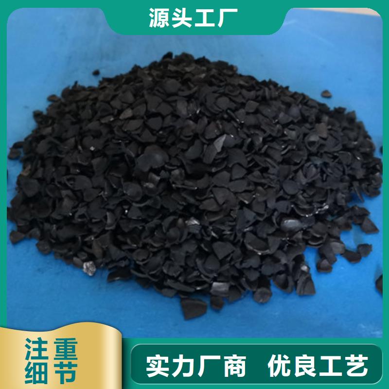 活性炭多面空心球厂家直销省心省钱