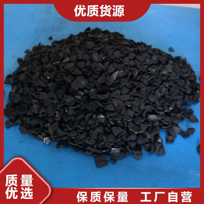 活性炭蜂窩蜂窩斜管填料支持大小批量采購