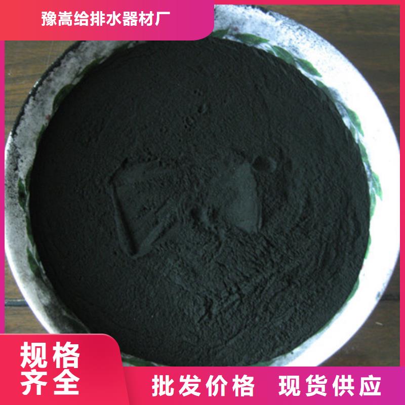 活性炭多面空心球厂家直销省心省钱