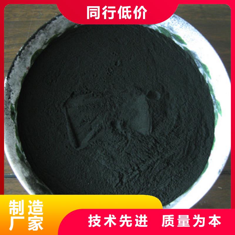 活性炭蜂窩蜂窩斜管填料支持大小批量采購