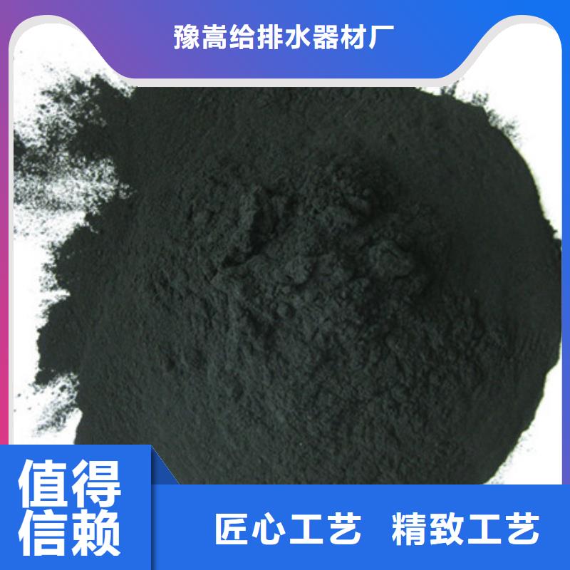 活性炭蜂窩蜂窩斜管填料支持大小批量采購