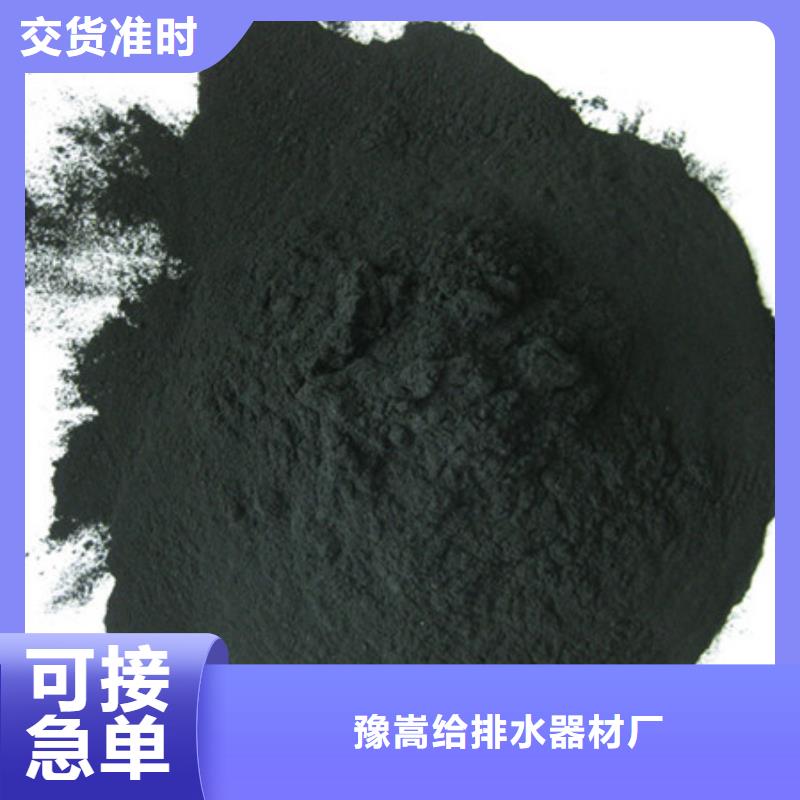 活性炭蜂窝斜管填料厂家大量现货