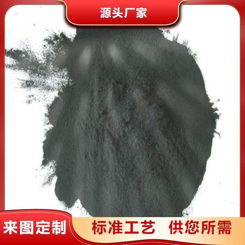 活性炭沸石核心技术
