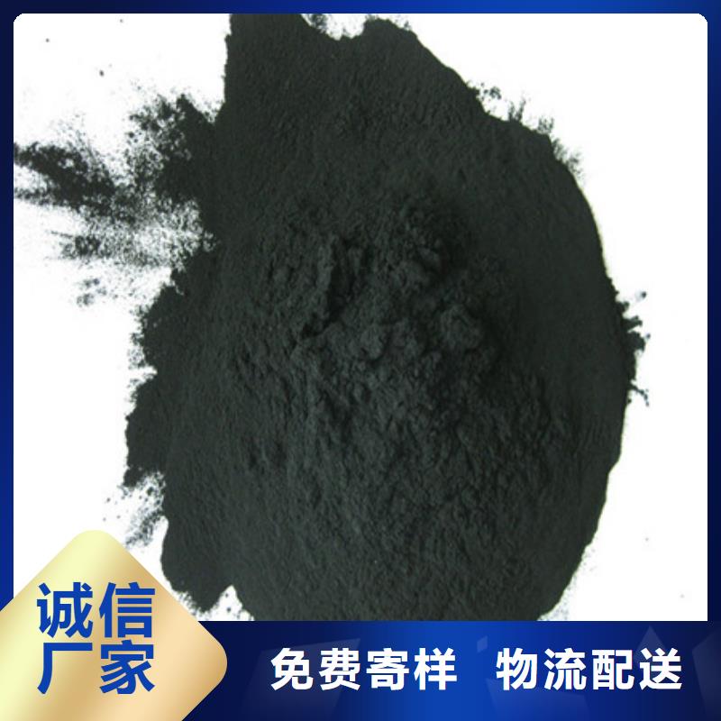 活性炭蜂窩蜂窩斜管填料支持大小批量采購