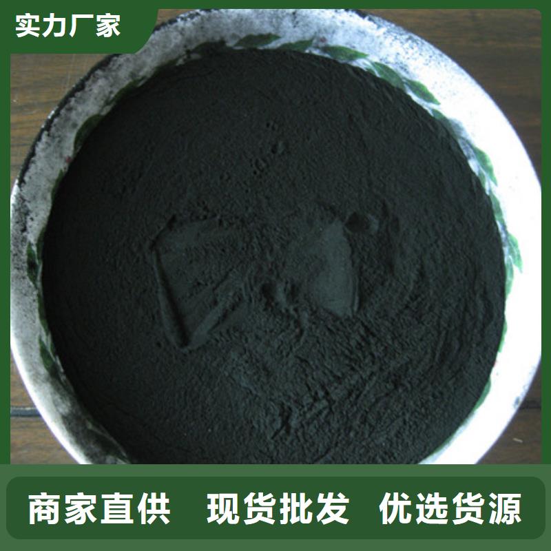 活性炭多面空心球厂家直销省心省钱