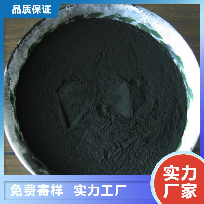 活性炭蜂窩蜂窩斜管填料支持大小批量采購