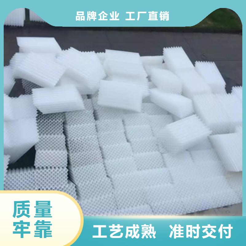 蜂窩斜管沸石工廠批發(fā)