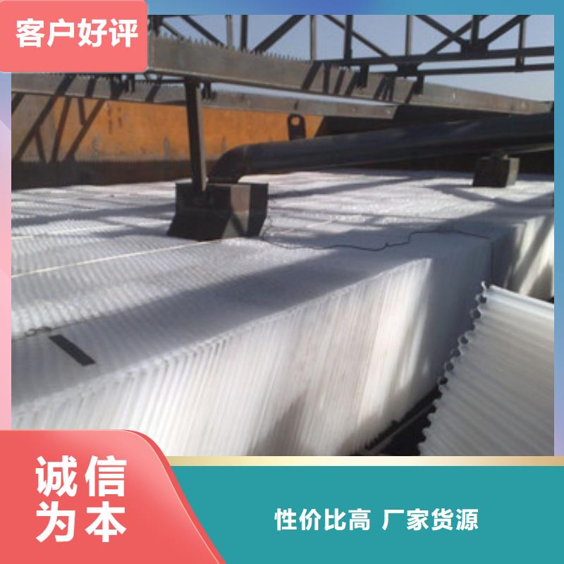 蜂窝斜管_蜂窝斜管填料追求品质