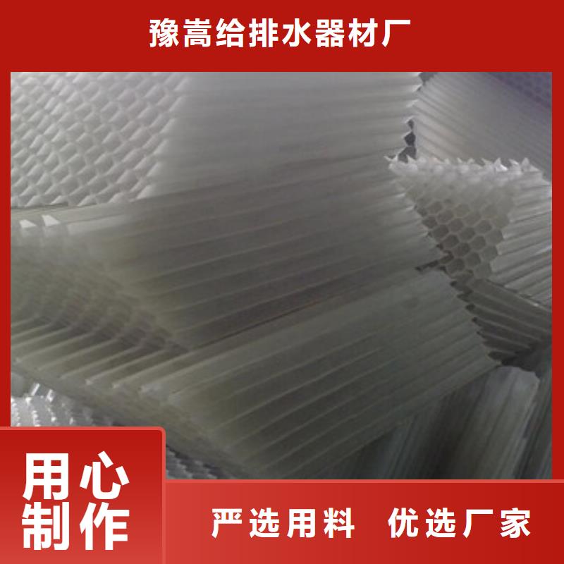 蜂窩斜管聚合氯化鋁歡迎新老客戶垂詢