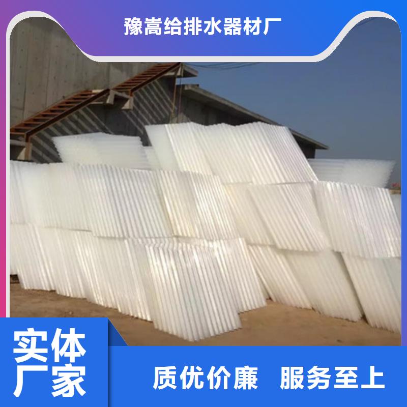 蜂窝斜管,蜂窝斜管填料实力厂家直销