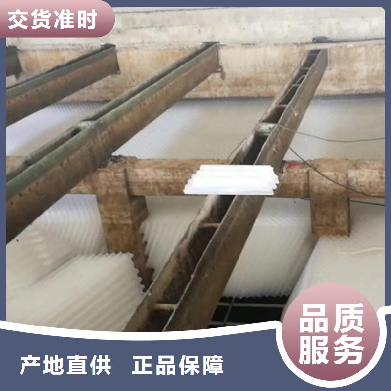 蜂窝斜管_蜂窝斜管填料追求品质