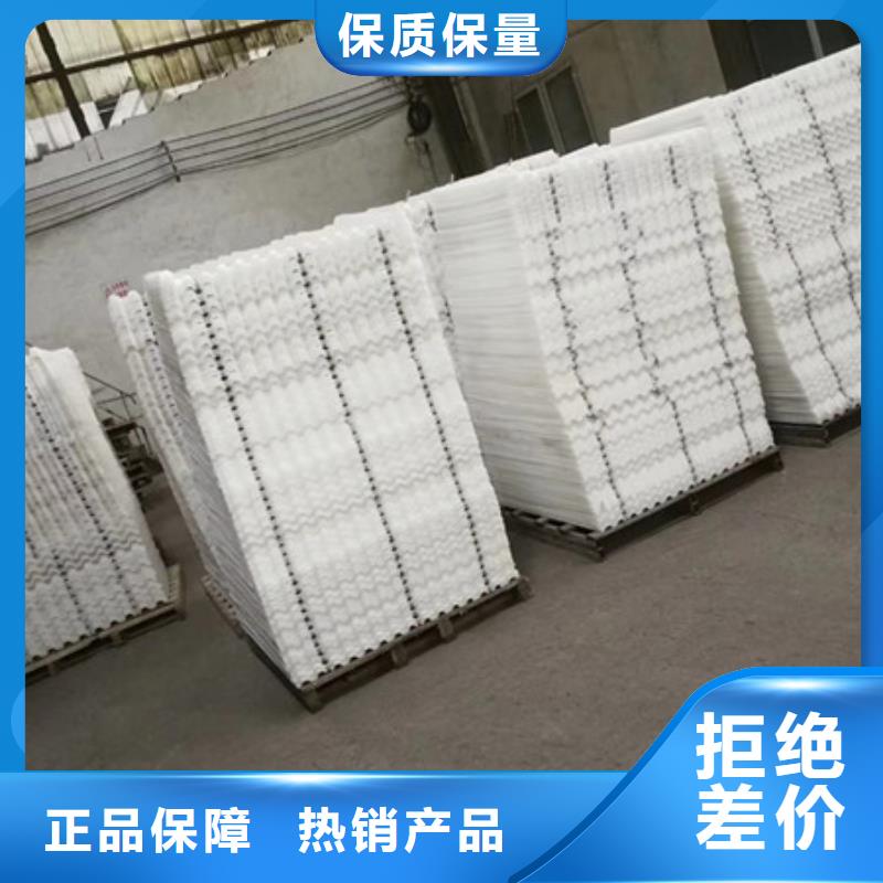 蜂窝斜管陶粒品质服务