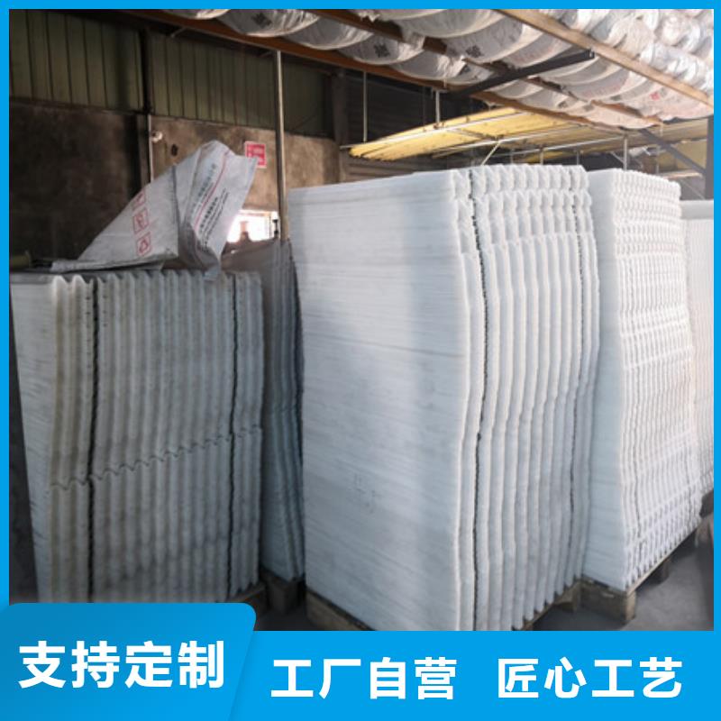 蜂窩斜管_蜂窩斜管填料追求品質(zhì)