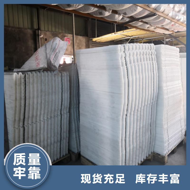 蜂窩斜管沸石工廠批發(fā)