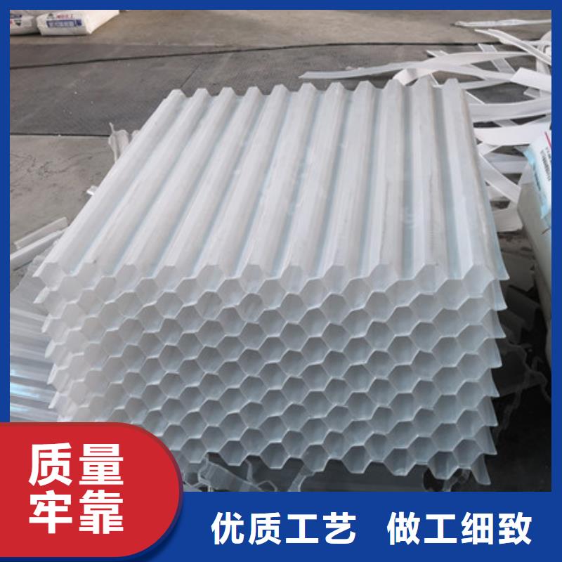 蜂窝斜管_蜂窝斜管填料追求品质