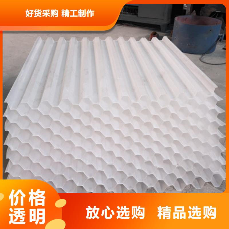 蜂窝斜管多面空心球敢与同行比服务