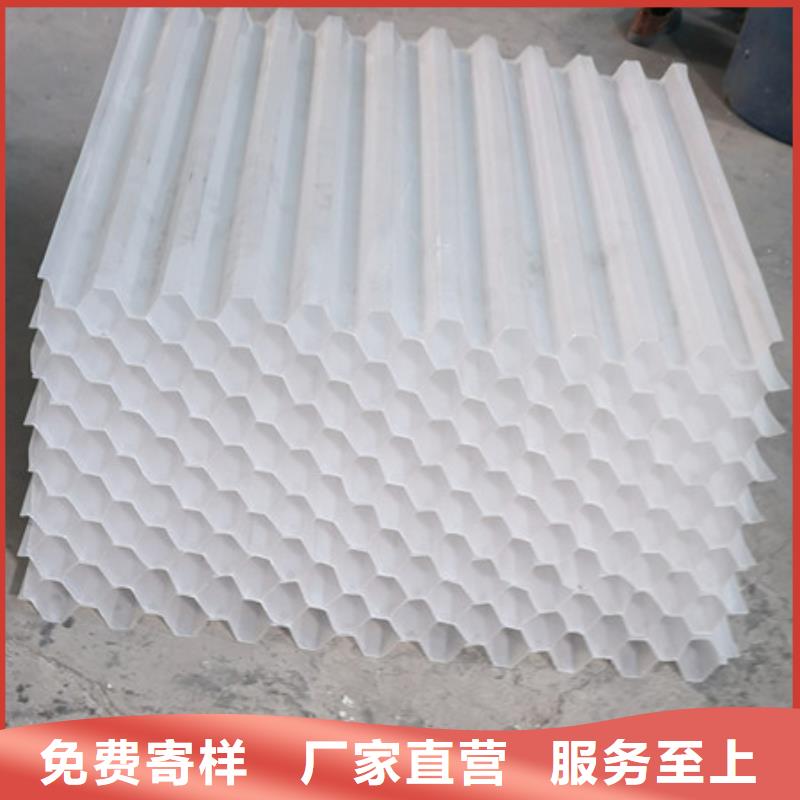 蜂窝斜管多面空心球敢与同行比服务