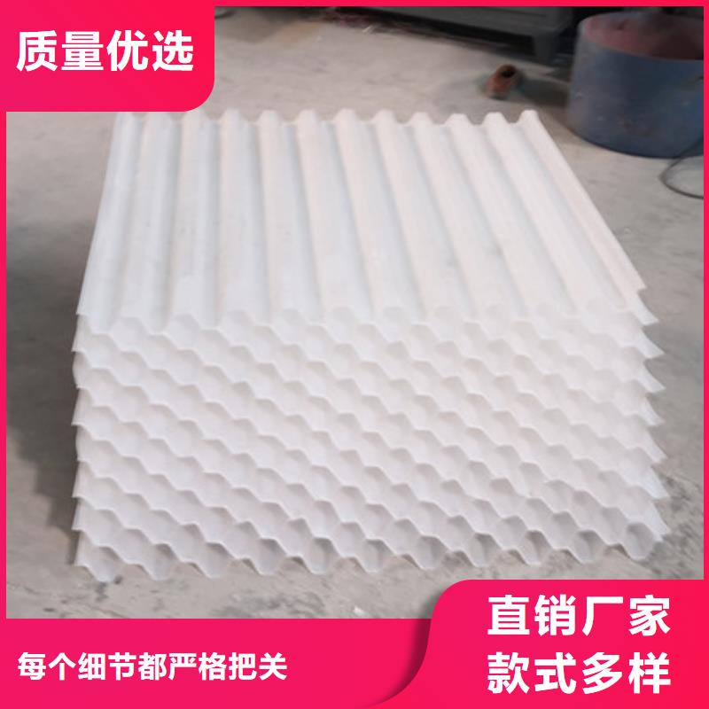 蜂窝斜管_蜂窝斜管填料追求品质