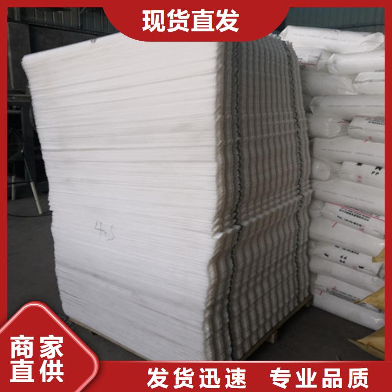 蜂窝斜管_蜂窝斜管填料追求品质
