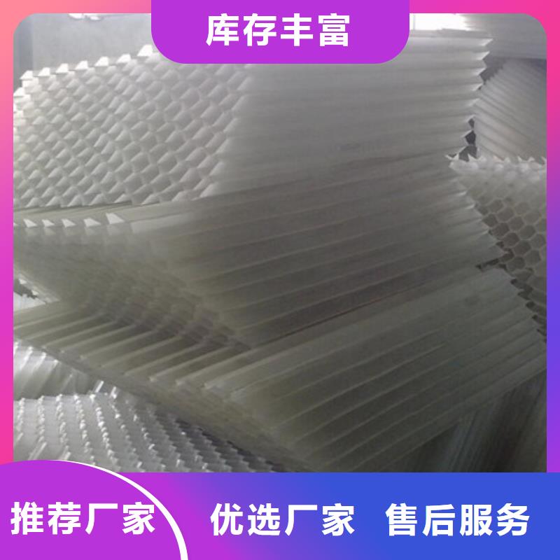 蜂窝斜管陶粒品质服务