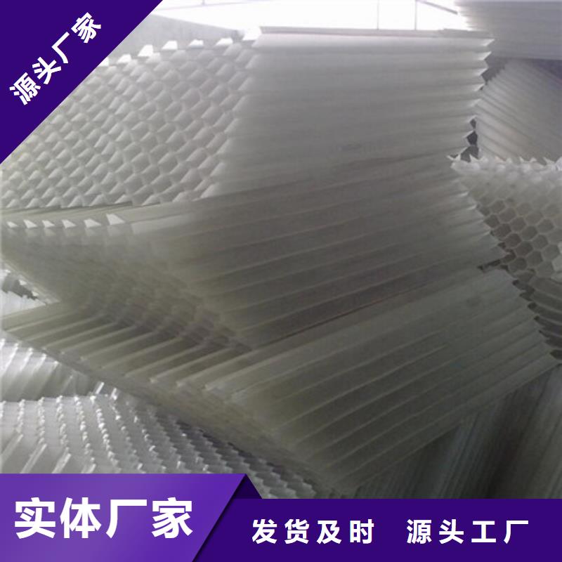 蜂窝斜管_蜂窝斜管填料追求品质