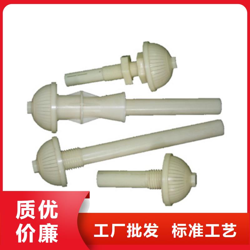滤头帽,泡沫滤珠优质货源