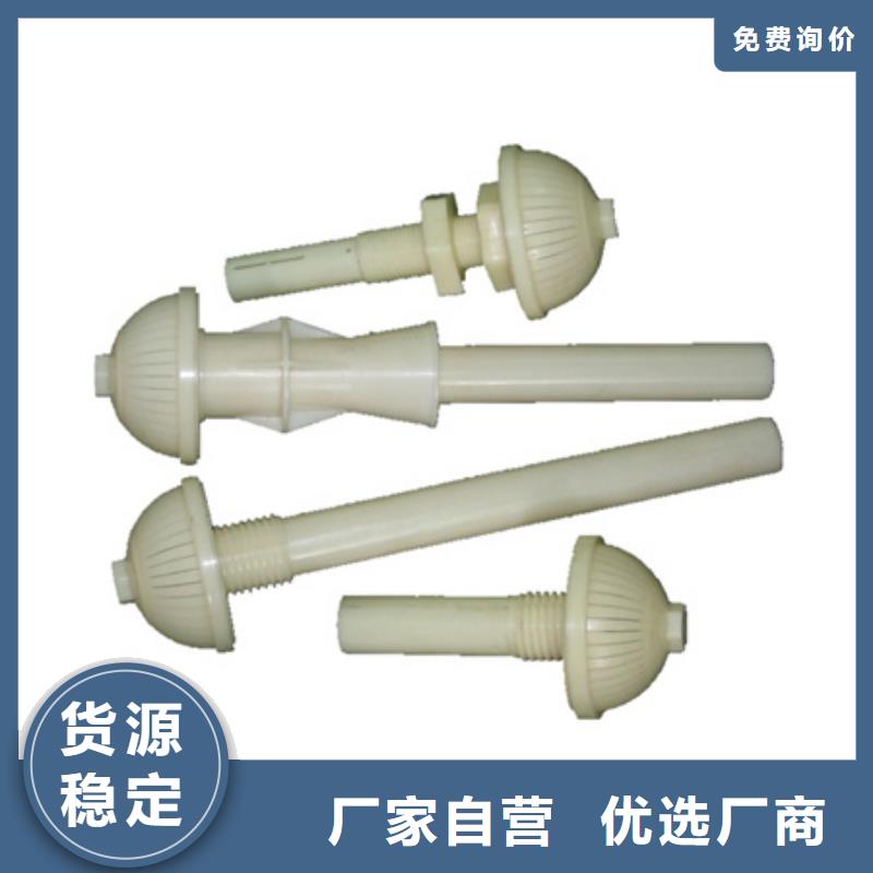 滤头帽沸石追求品质