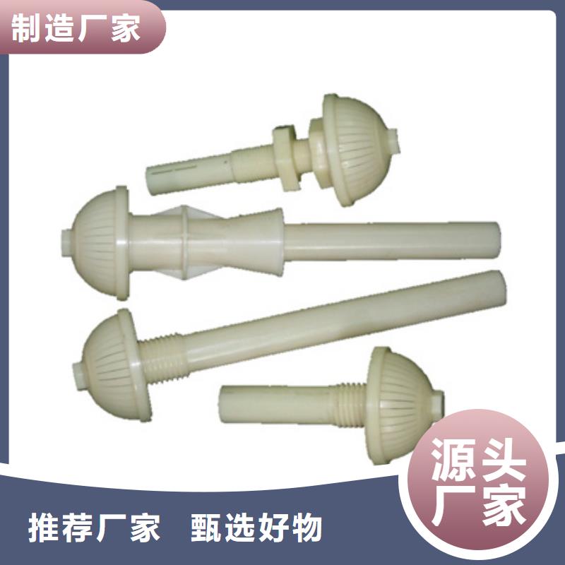 濾頭帽-蜂窩斜管填料核心技術(shù)
